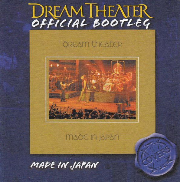 Cover of Official Bootleg: Made In Japan