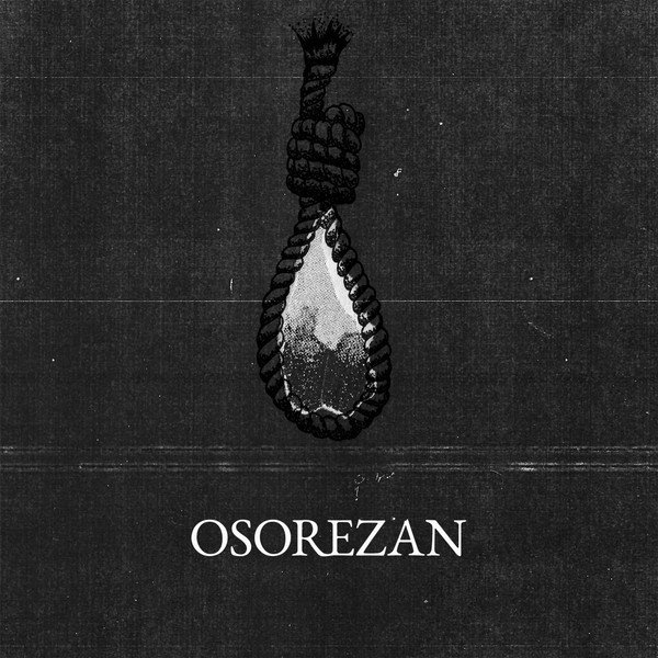 Cover of Osorezan