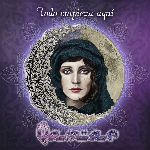 Cover of Todo Empieza Aquí